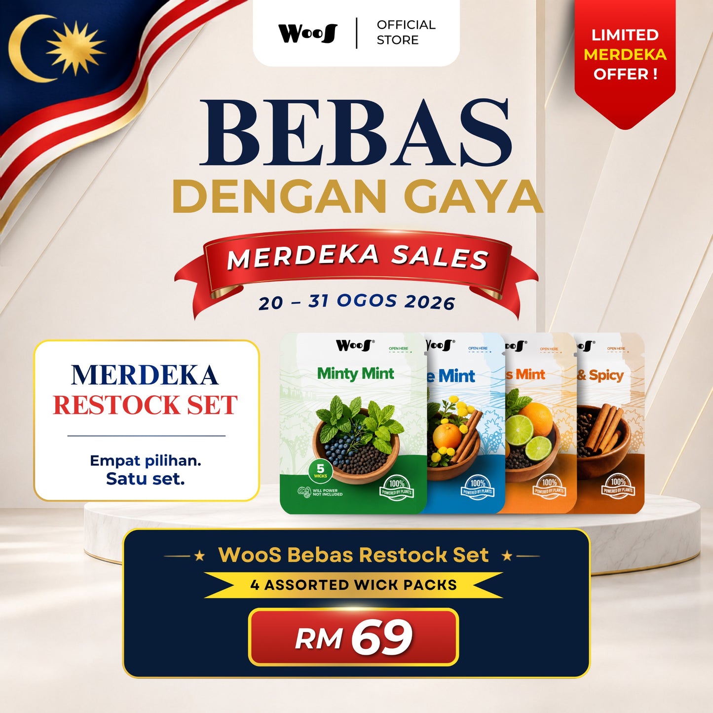 WooS Mini Aroma Replacement Wicks (DEVICE SOLD SEPARATELY)